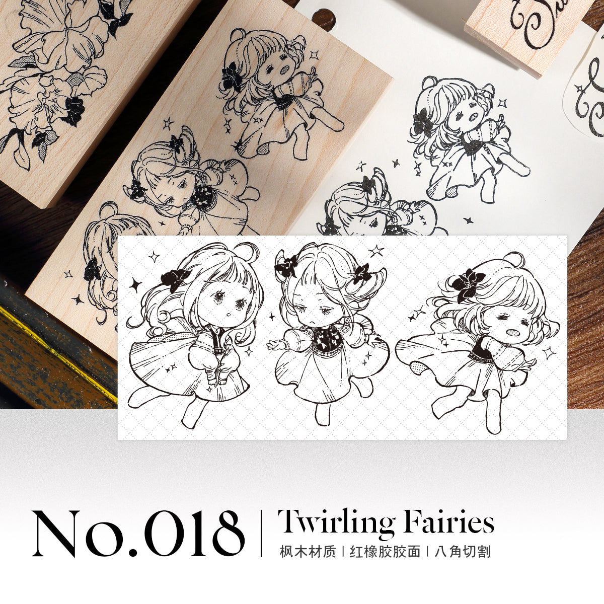 Botanical Floral Garland & Forest Fairy Girl Wood Mounted Rubber Stamp Halftone Music Notes & Raindrops Decorative Rubber Stamp
