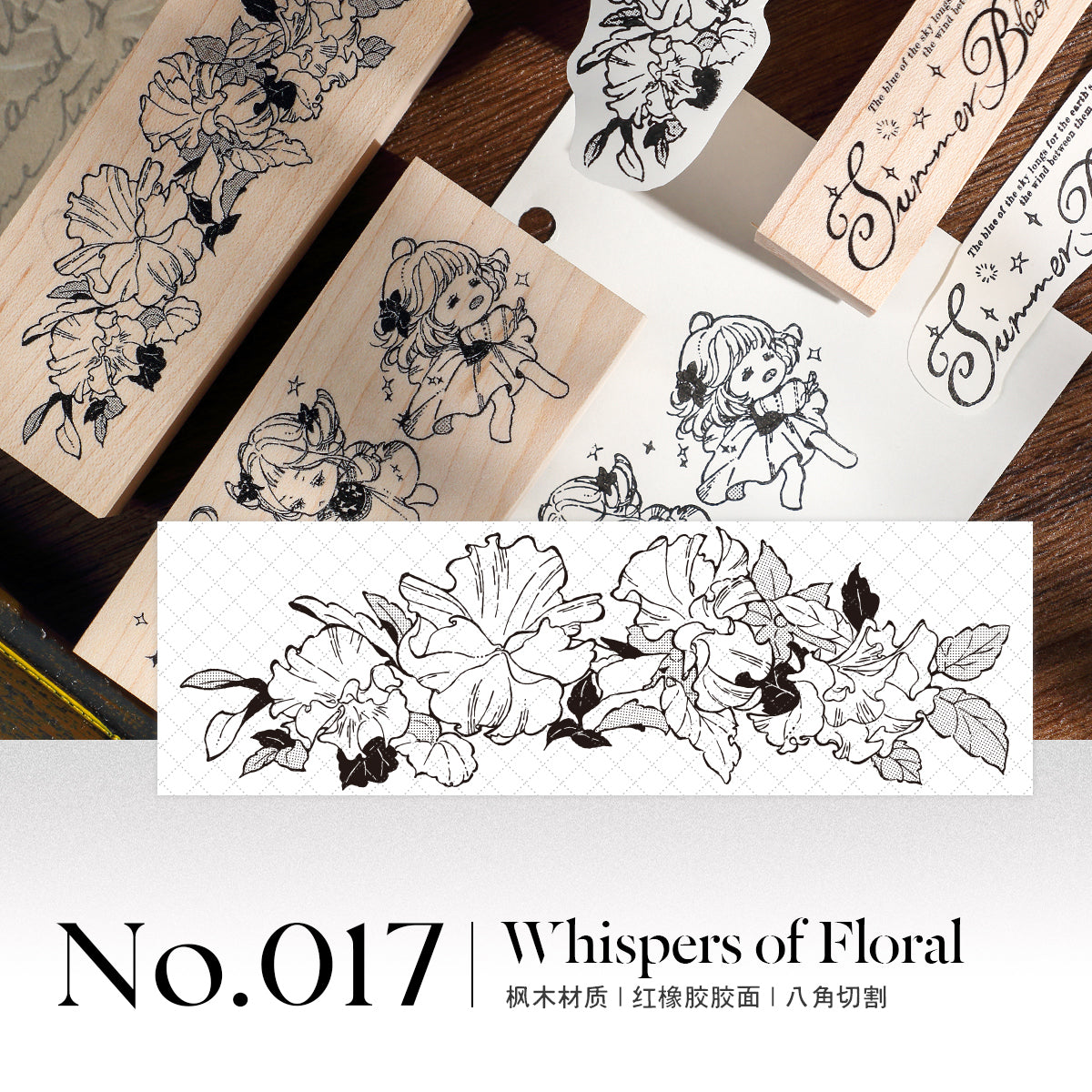Botanical Floral Garland & Forest Fairy Girl Wood Mounted Rubber Stamp Halftone Music Notes & Raindrops Decorative Rubber Stamp