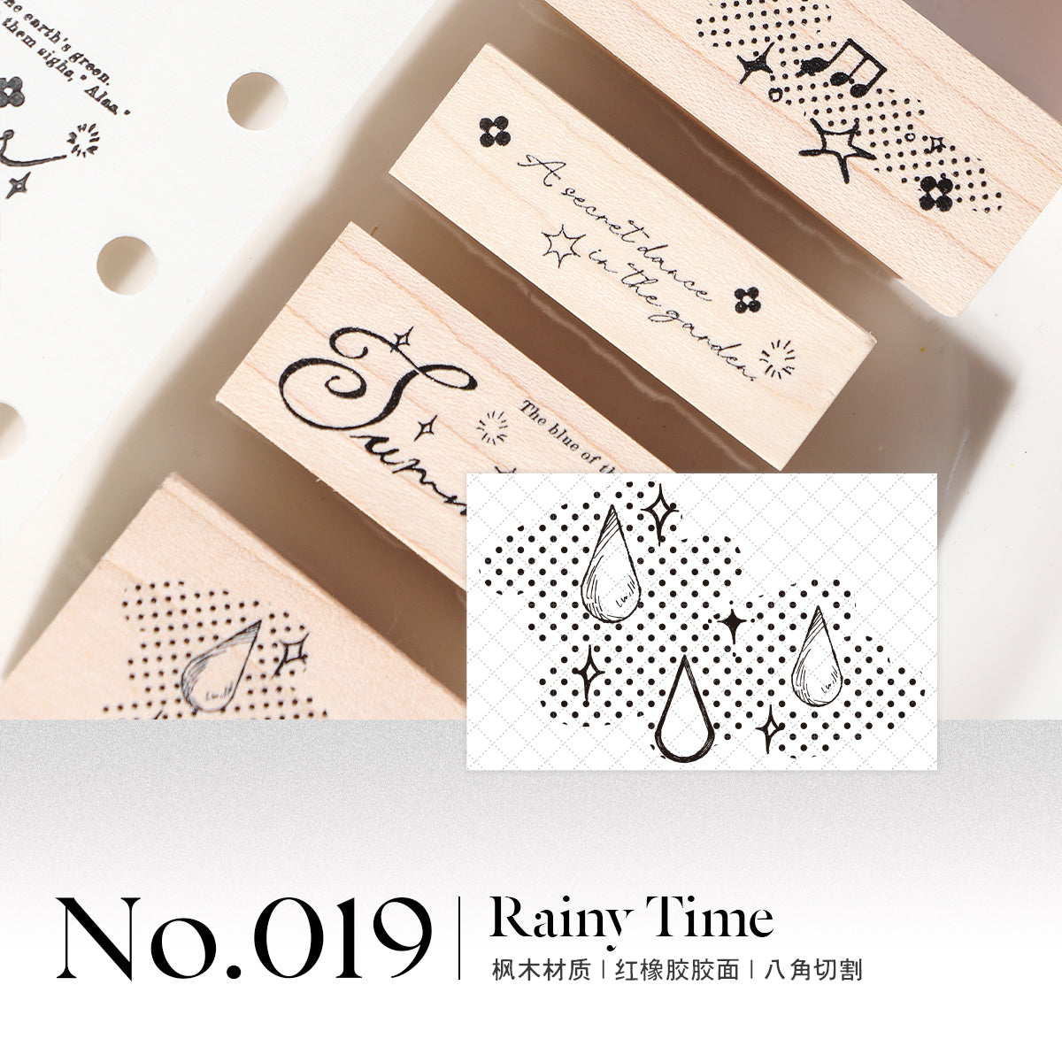 Botanical Floral Garland & Forest Fairy Girl Wood Mounted Rubber Stamp Halftone Music Notes & Raindrops Decorative Rubber Stamp