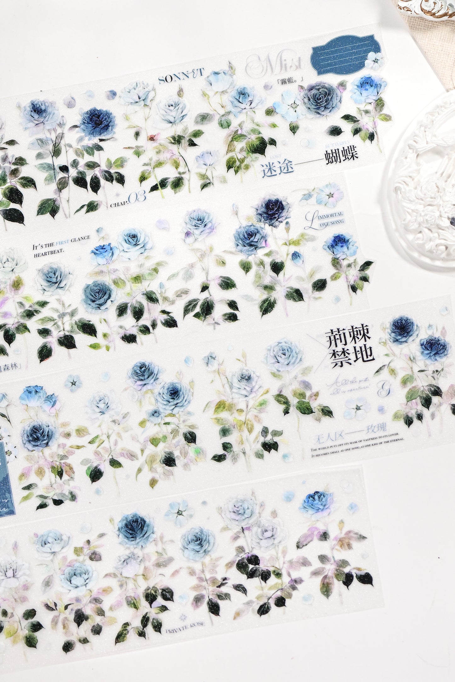 No Man's Land — Vintage Die-Cut PET Tape, Korean Aesthetic Journaling Tape | Glacier Journal