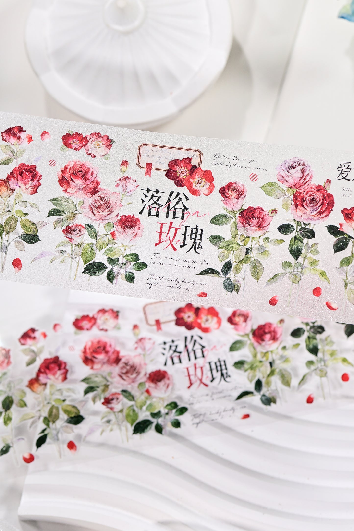 No Man's Land — Vintage Die-Cut PET Tape, Korean Aesthetic Journaling Tape | Glacier Journal
