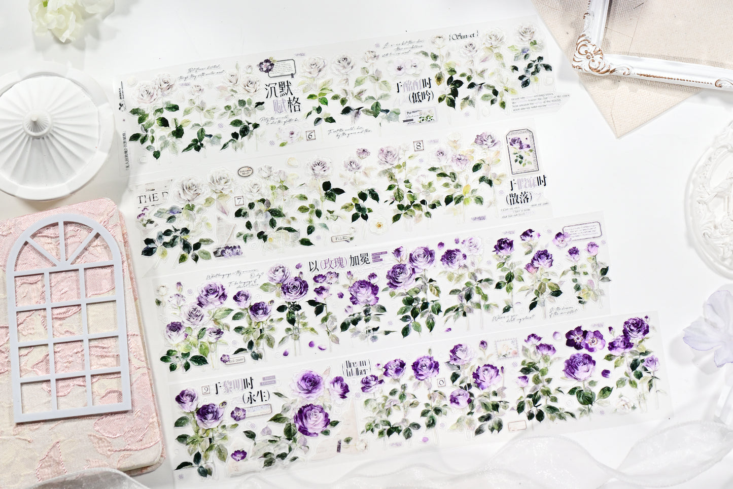 No Man's Land — Vintage Die-Cut PET Tape, Korean Aesthetic Journaling Tape | Glacier Journal
