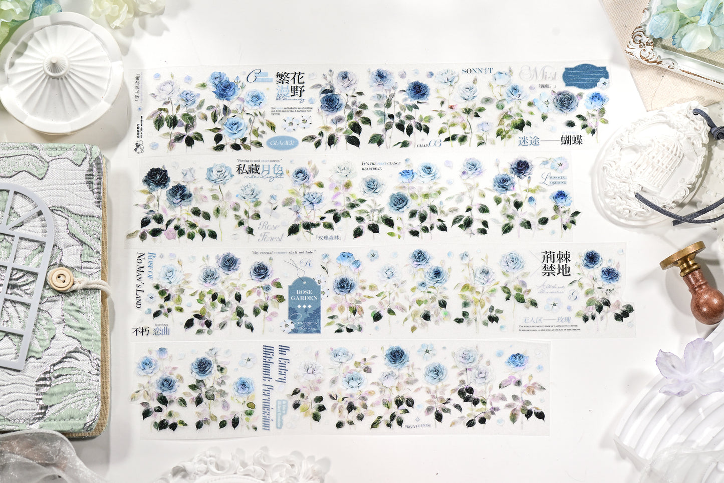 No Man's Land — Vintage Die-Cut PET Tape, Korean Aesthetic Journaling Tape | Glacier Journal