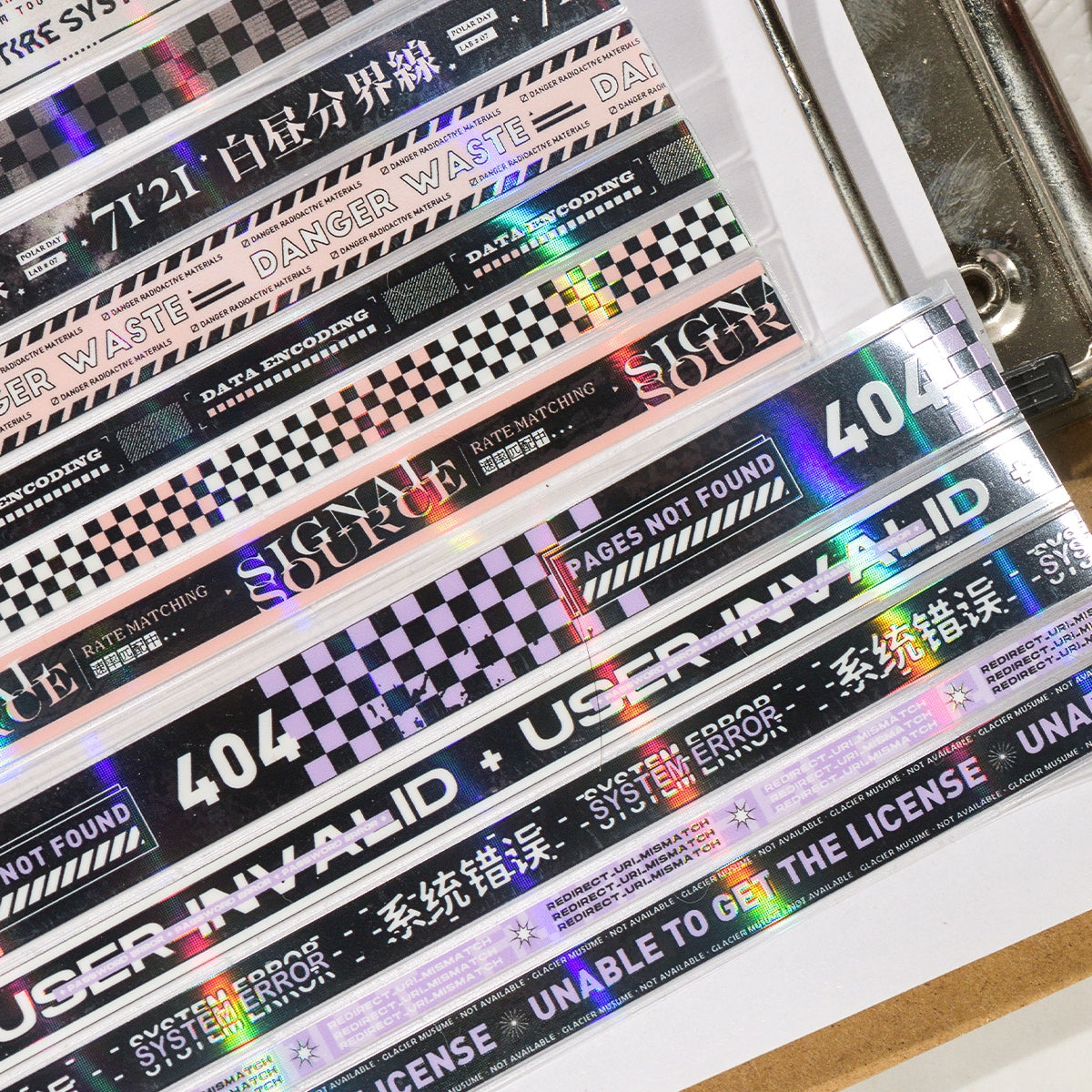 Cyber Divider  PET tape