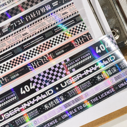 Cyber Divider  PET tape