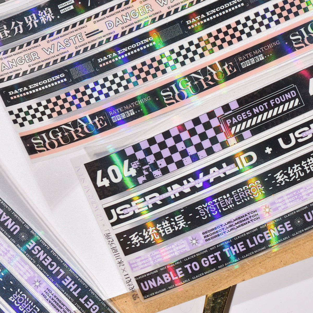 Cyber Divider  PET tape