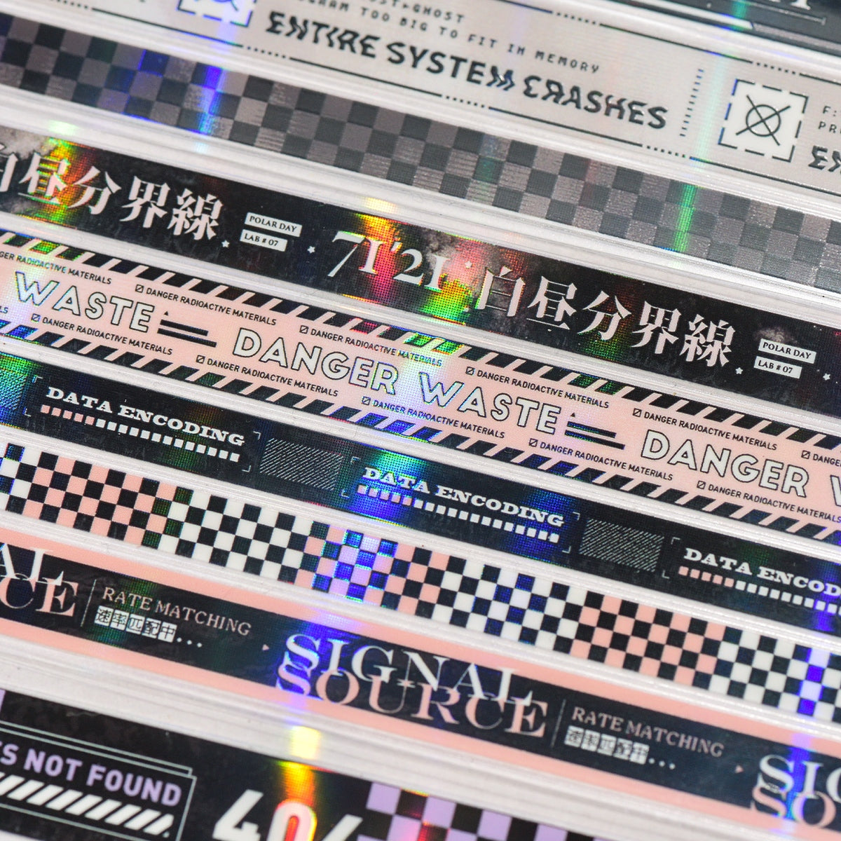 Cyber Divider  PET tape