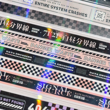 Cyber Divider  PET tape