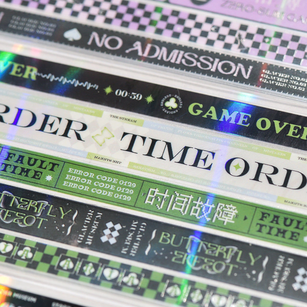 Cyber Divider  PET tape