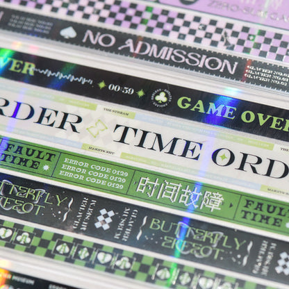 Cyber Divider  PET tape