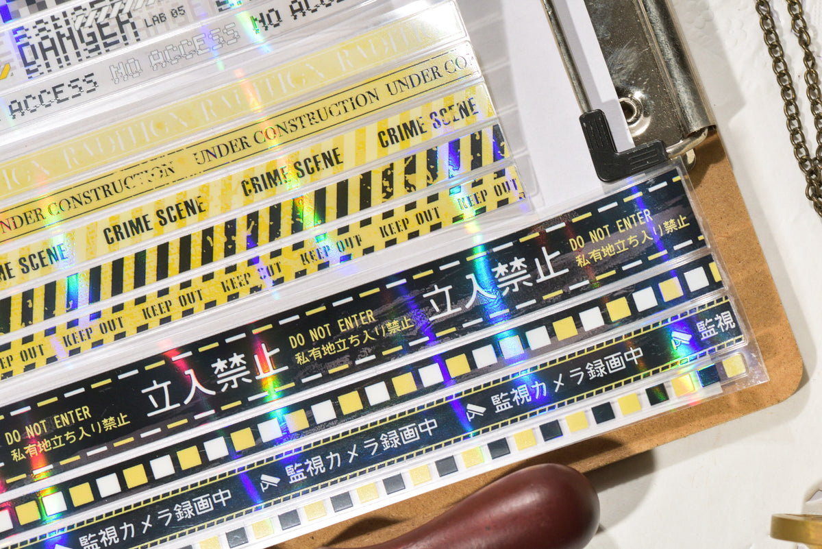 Cyber Divider  PET tape