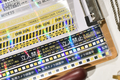 Cyber Divider  PET tape