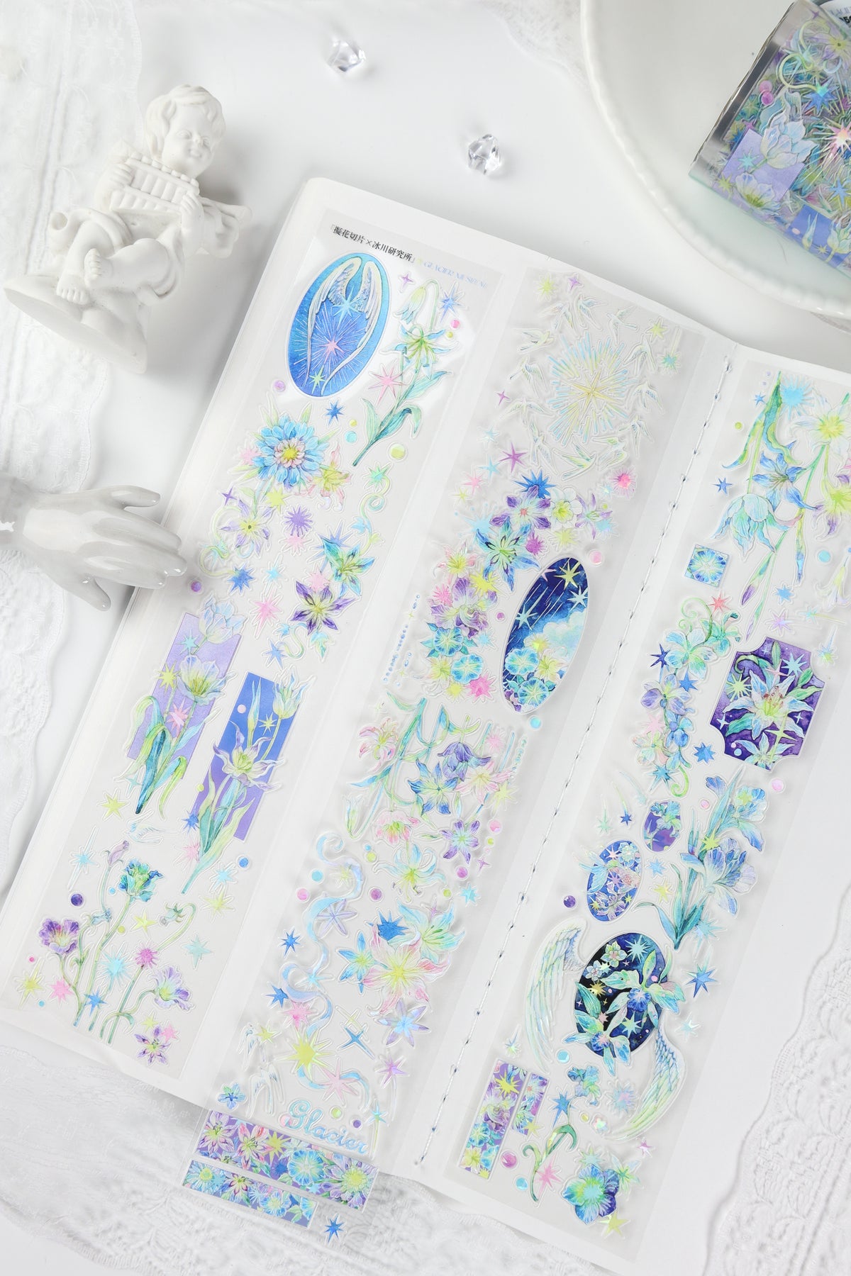 Dreamcore Botanica PET tape