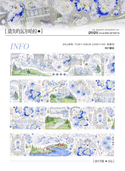 The lost Island PET/Washi tape