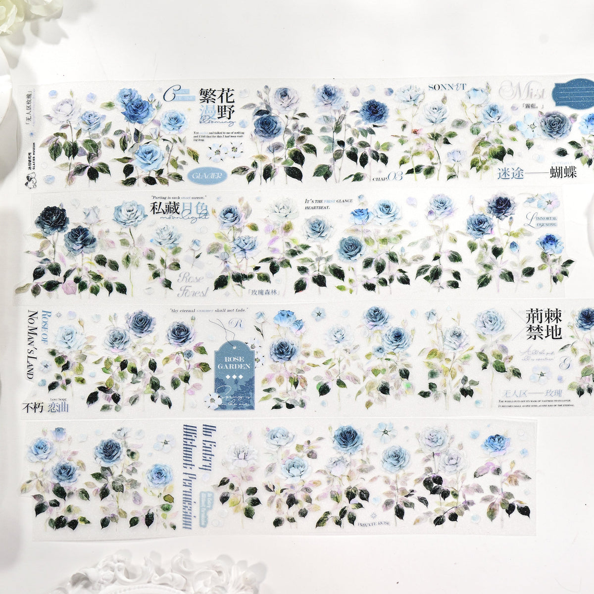 Wilderness Rose Glacial Blue PET die-cut tape full set of Glitter Sand and Glossy finishes in blue rose floral tones on white background