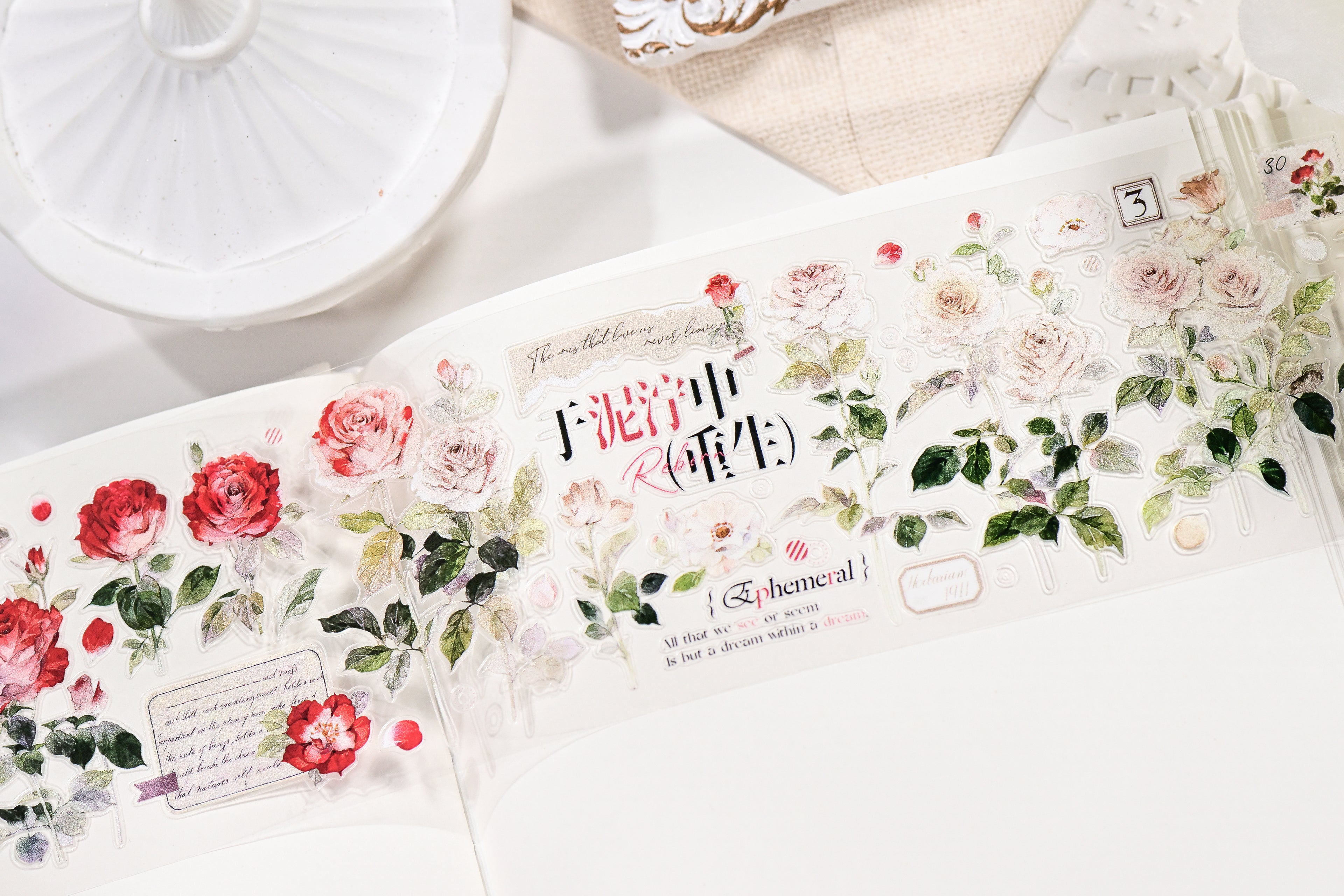 Wilderness Rose , Vintage Rose PET&Washi Tape, Pre-Cut Stickers, Original Design, for Journaling, Scrapbooking Supplies,Scrapbook Tape Stickers,Junk Journal Supplies