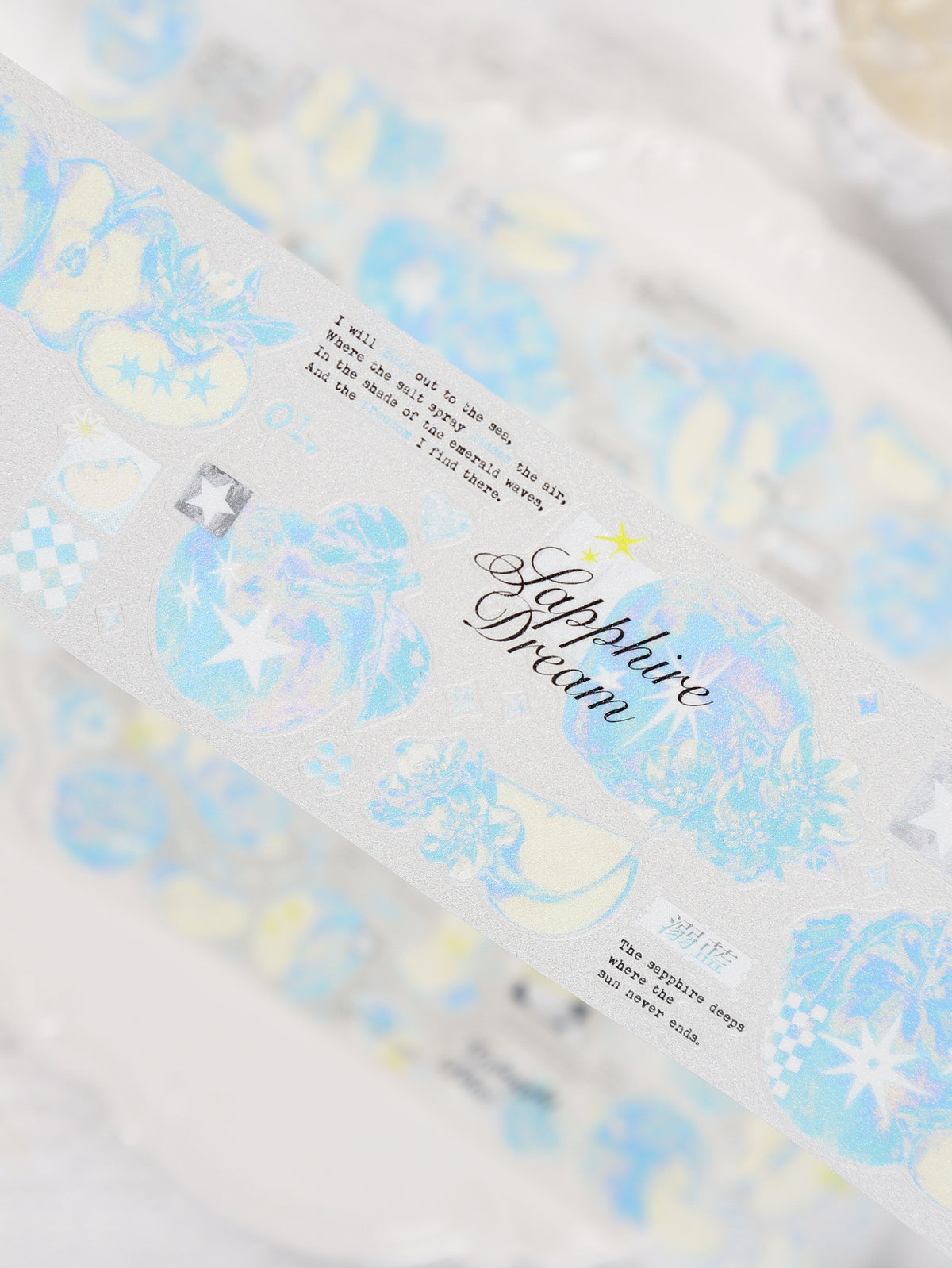 Y2K Cyan Apples PET Tape